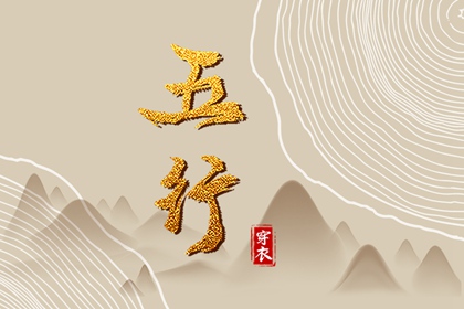 农历黄历 今日农历 万年历农历查询