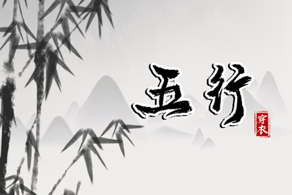 万年历日历黄历,择吉日历,日历黄道吉日2025年