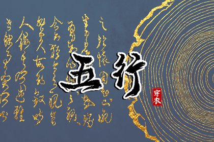 老皇历|择吉老黄历皇历|老皇历查询