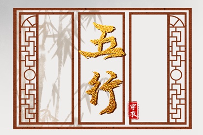 老皇历_择吉老黄历皇历_老皇历查询
