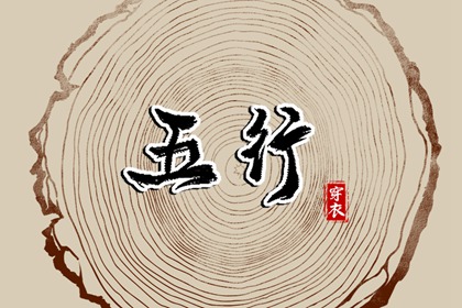 万年历日历表,2025万年历查询,今日万年历查询