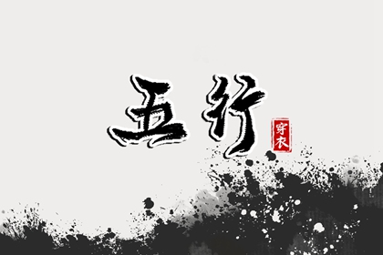 全民农历日历|农历阴历查询2025年|今天农历日期