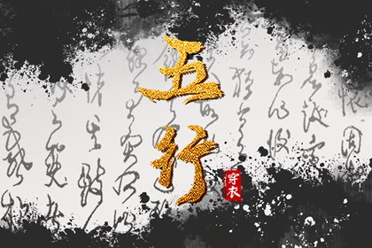 择吉黄历_黄历择吉_择吉皇历